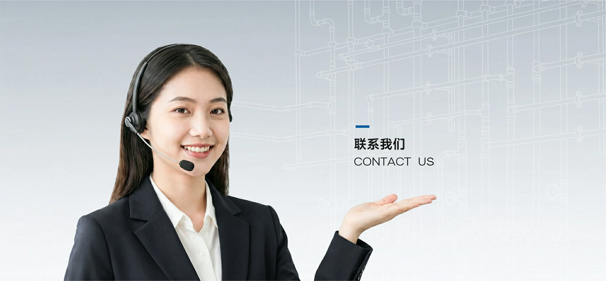 格沃斯管路系统有限公司公司地址